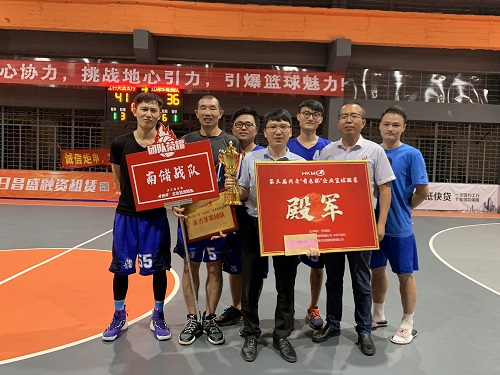 大田舍·(中国区)官方网站