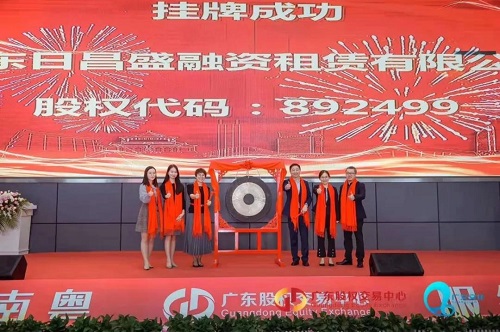 大田舍·(中国区)官方网站