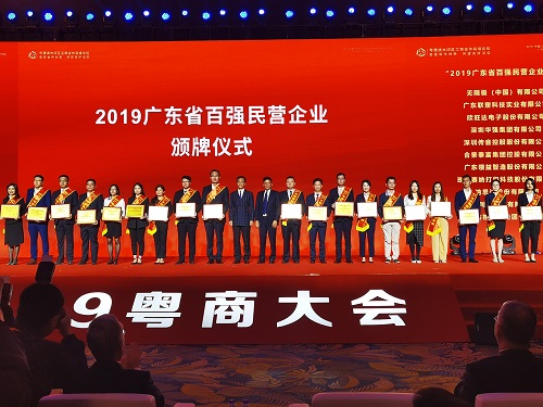 大田舍·(中国区)官方网站
