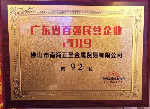 大田舍·(中国区)官方网站