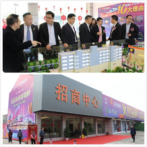 大田舍·(中国区)官方网站