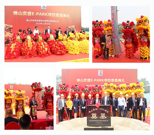 大田舍·(中国区)官方网站