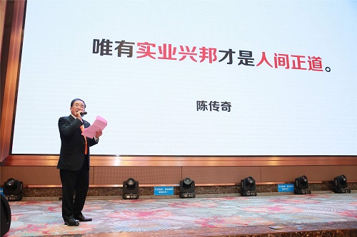 大田舍·(中国区)官方网站