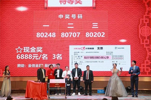 大田舍·(中国区)官方网站