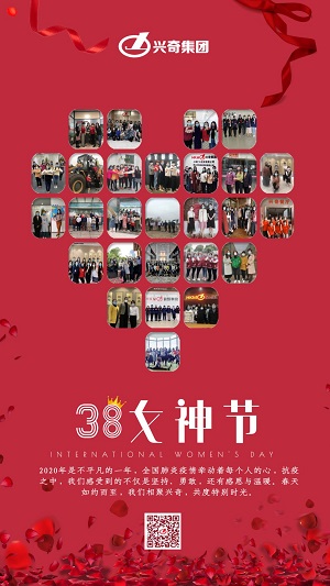 大田舍·(中国区)官方网站