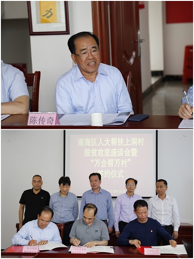 微信图片_20200327100425 大田舍·(中国区)官方网站