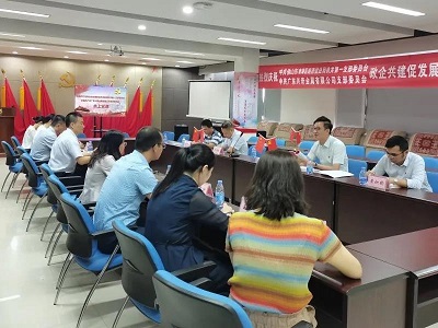 大田舍·(中国区)官方网站
