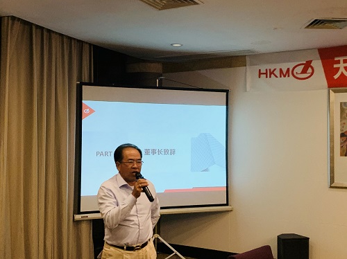 大田舍·(中国区)官方网站