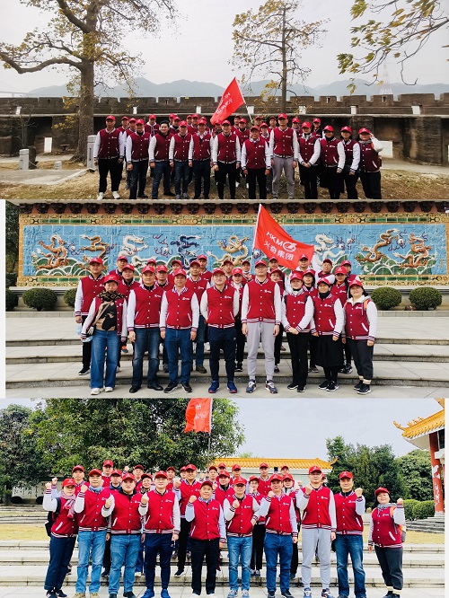 微信图片_20201223154306 大田舍·(中国区)官方网站