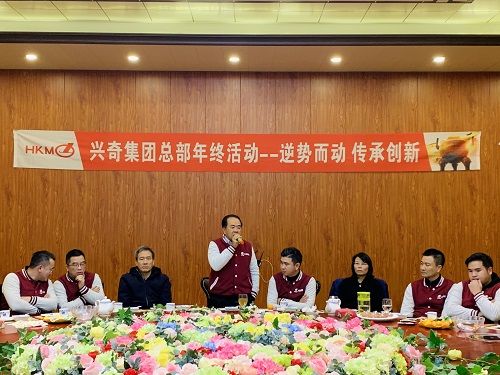 微信图片_20201223155116 大田舍·(中国区)官方网站