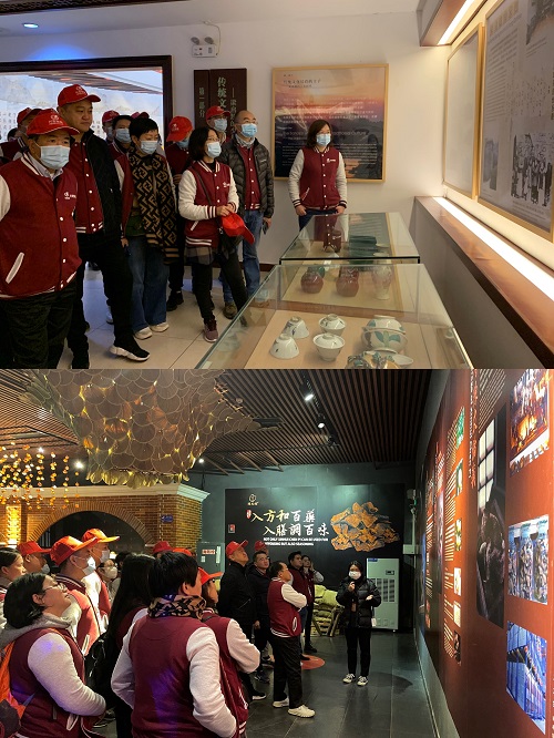 微信图片_20201223160335 大田舍·(中国区)官方网站