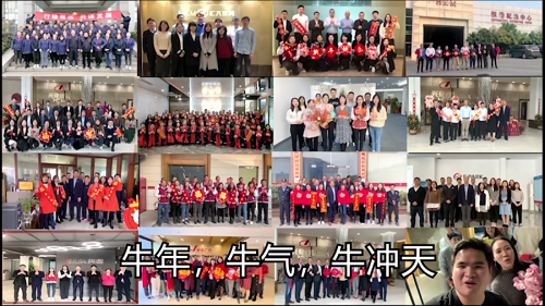 微信图片_20210207142813 大田舍·(中国区)官方网站