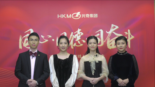微信图片_20210207142837 大田舍·(中国区)官方网站