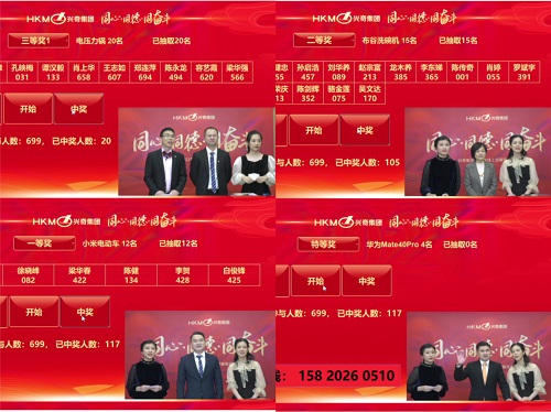 微信图片_20210207143943 大田舍·(中国区)官方网站