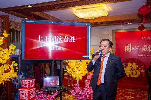 微信图片_20210207144902 大田舍·(中国区)官方网站