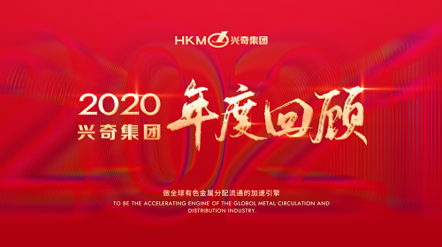 微信图片_20210207145246 大田舍·(中国区)官方网站