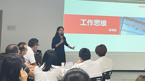 大田舍·(中国区)官方网站
