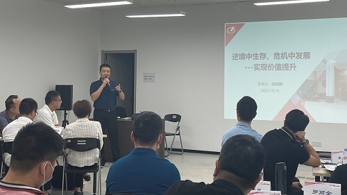 大田舍·(中国区)官方网站