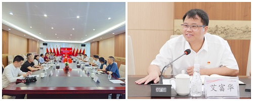 大田舍·(中国区)官方网站