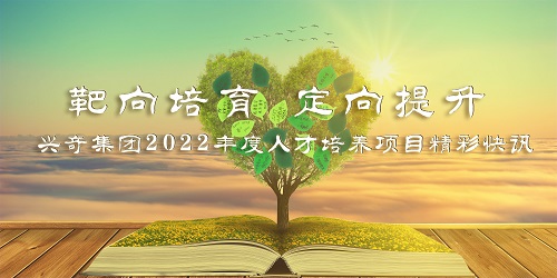 大田舍·(中国区)官方网站