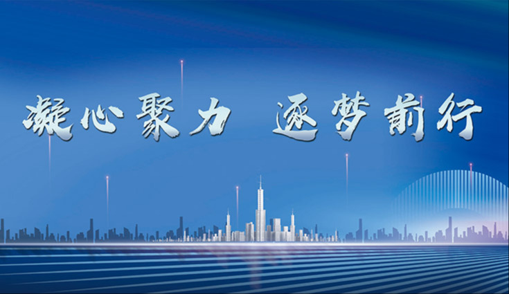 大田舍·(中国区)官方网站