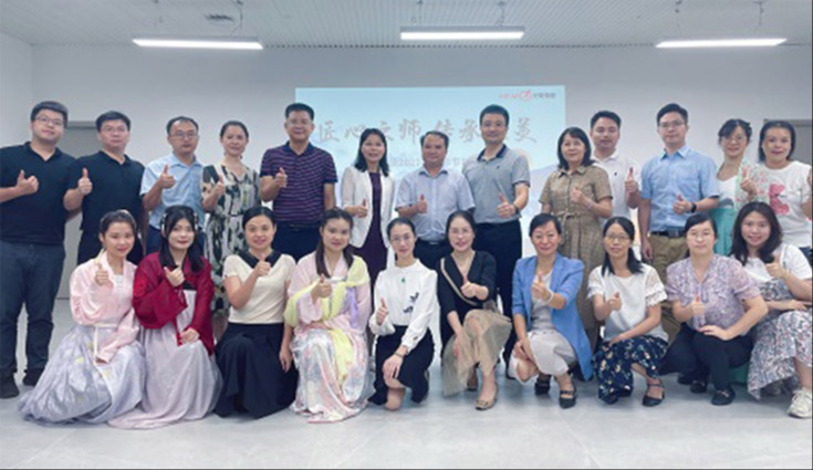 心怀皓月 桃李花开——大庄家集团老师节&中秋节出格活动圆满进行