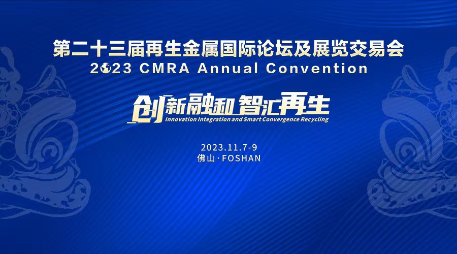 大田舍·(中国区)官方网站