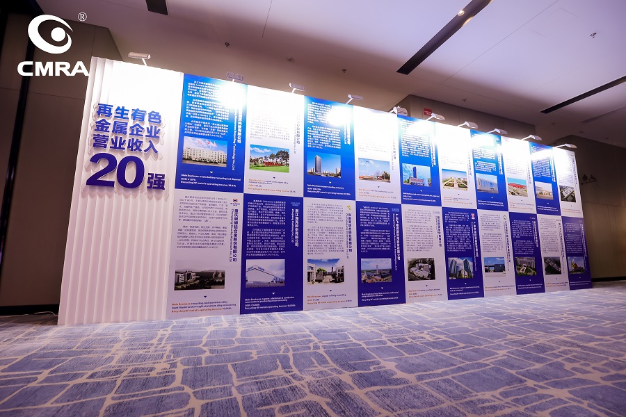 大田舍·(中国区)官方网站