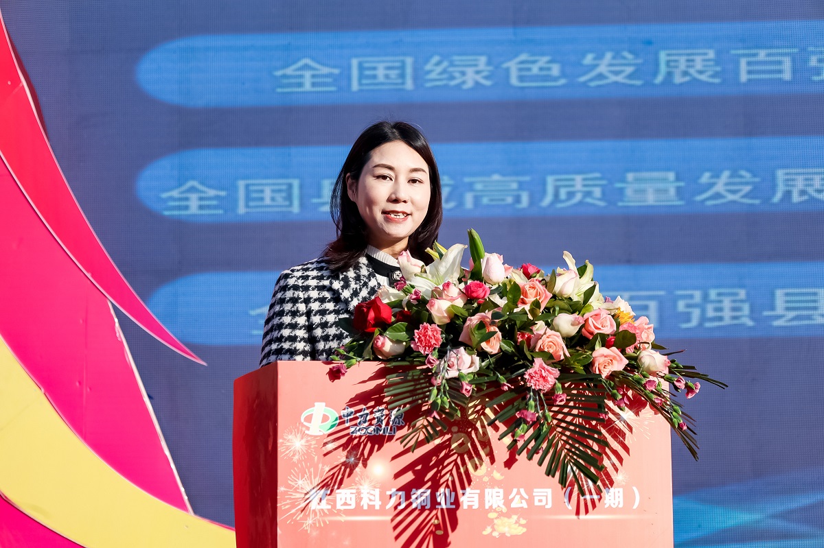 大田舍·(中国区)官方网站