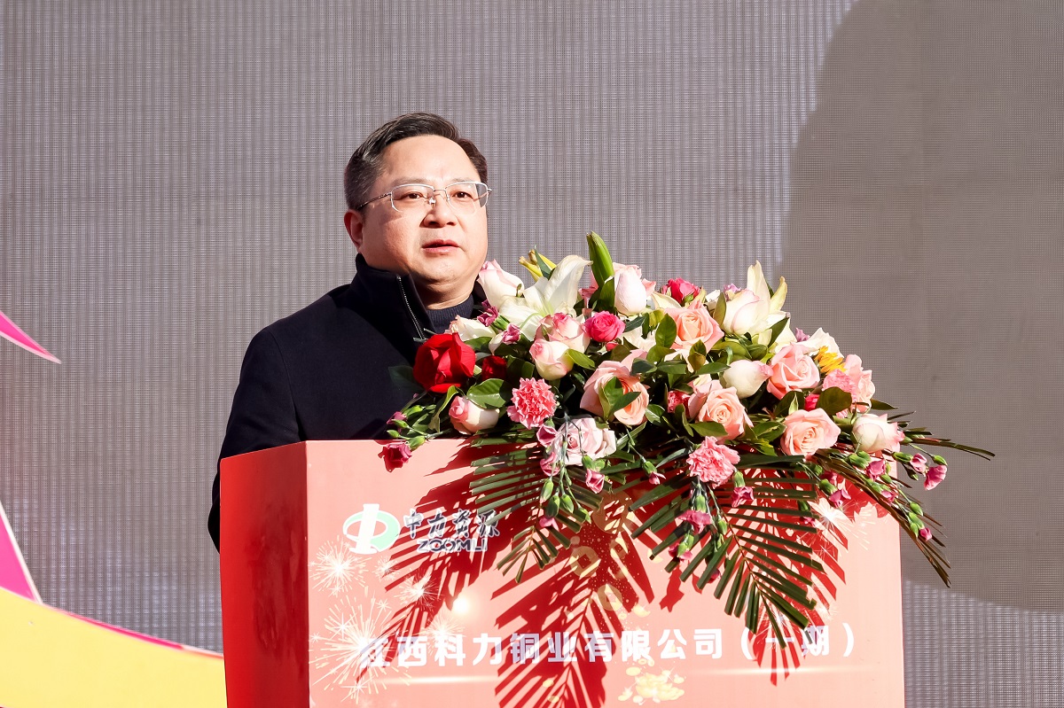大田舍·(中国区)官方网站