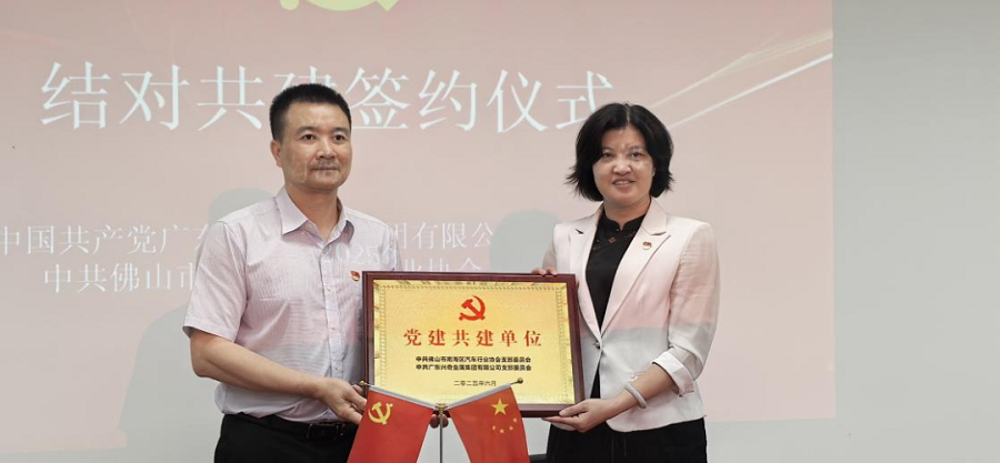 大田舍·(中国区)官方网站