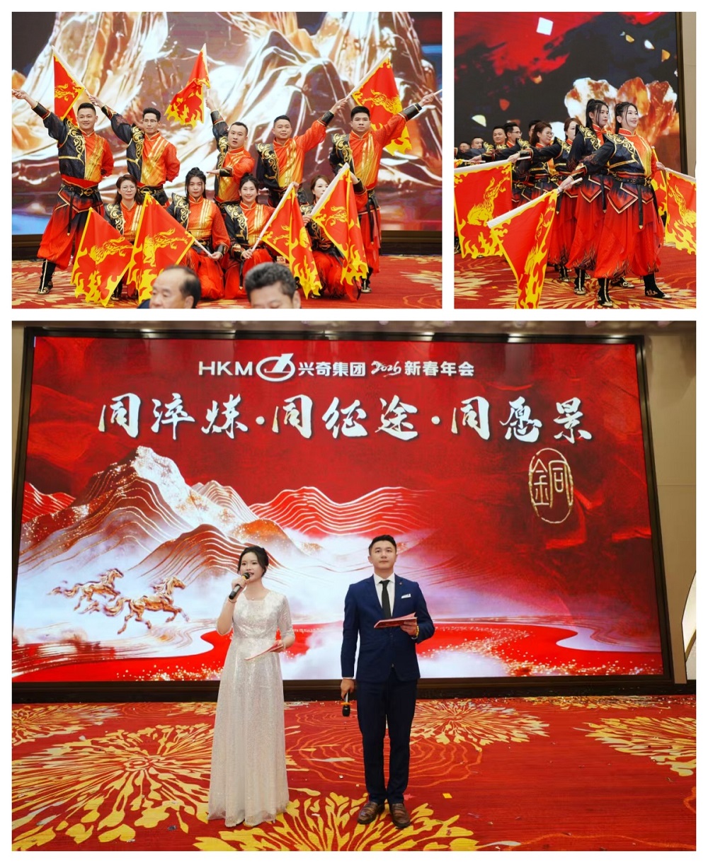 大田舍·(中国区)官方网站