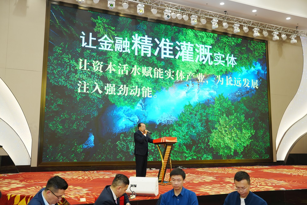 20260225152817_81685 大田舍·(中国区)官方网站