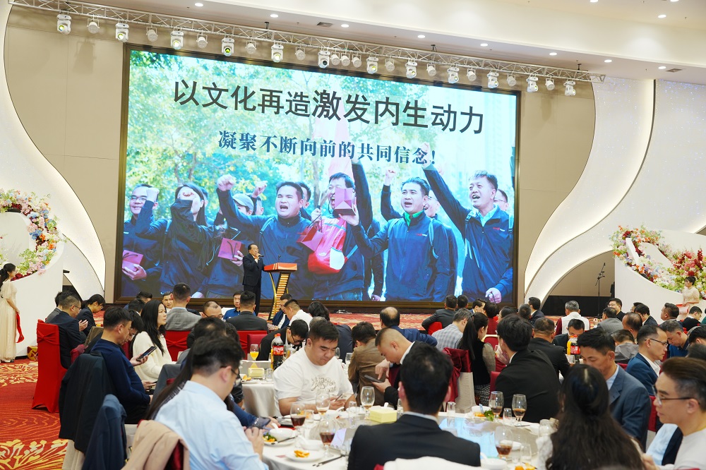 20260225152831_26172 大田舍·(中国区)官方网站