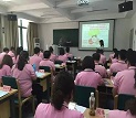 大庄家执行董事陈湛枝参与“南青商”浙大研修班，，索求企业转型升级之路！！！
