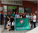 庆中秋迎国庆，，大庄家集团执行董事陈湛枝携带杰青义工队送温暖慈悲活动