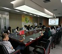 集团环保再生板块发展税务专题培训