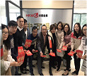 热烈恭贺大庄家集团-南海中万通金属回收有限公司开业大吉