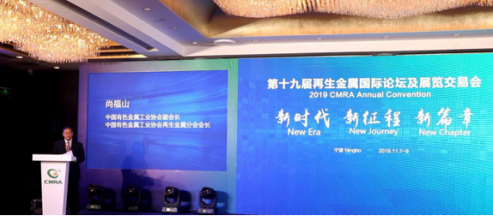 献礼祖国华诞|大庄家集团荣登《再生强中国》纪录片