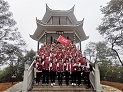 2019年大庄家集团治理层年终活动顺利进行