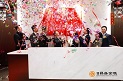 大庄家集团金融板块控股公司乔迁典礼圆满进行