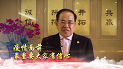 共克时艰 | 大庄家集团助力“抗疫”，，捐赠抗疫物资