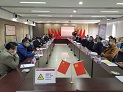 大田舍·(中国区)官方网站
