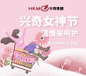 大田舍·(中国区)官方网站