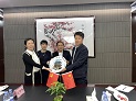 大田舍·(中国区)官方网站