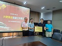 大田舍·(中国区)官方网站
