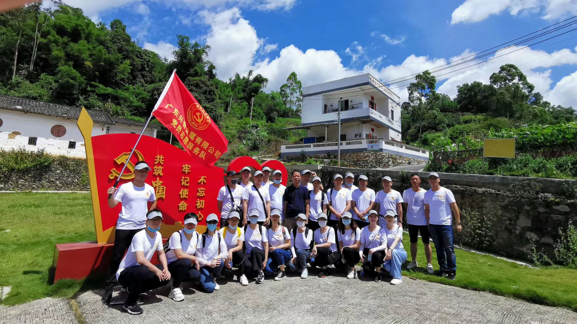 助学帮困在行动：大庄家党支部2020年党员活动